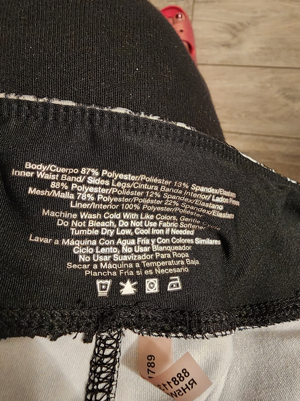 AVIA Black & White Tree-Print Active Leggings PLus Size XXL - Picture 10 of 12